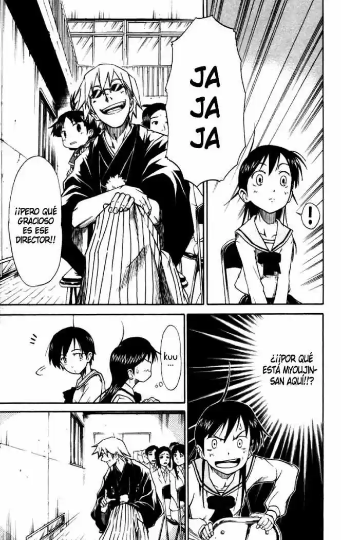Mieru Hito - Capítulo 7 - Página 9 - LectorTMOo