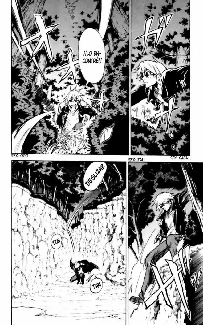Mieru Hito - Capítulo 9 - Página 16 - LectorTMOo