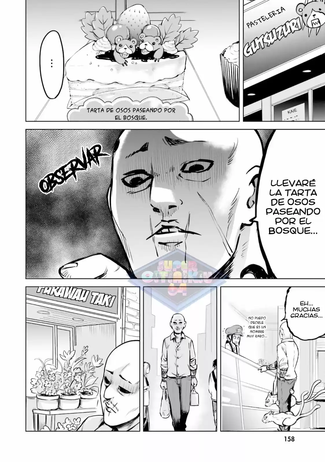 Mieruko-chan - Capítulo 16.50 - Página 5 - LectorTMOo