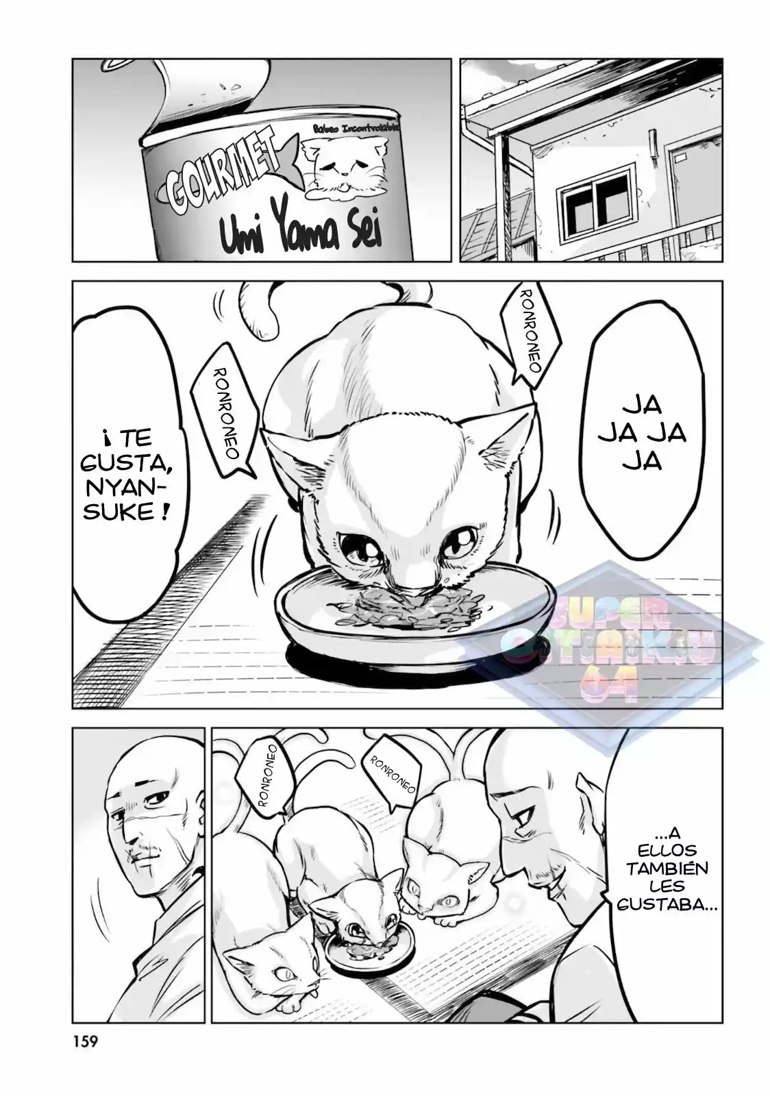 Mieruko-chan - Capítulo 16.50 - Página 6 - LectorTMOo