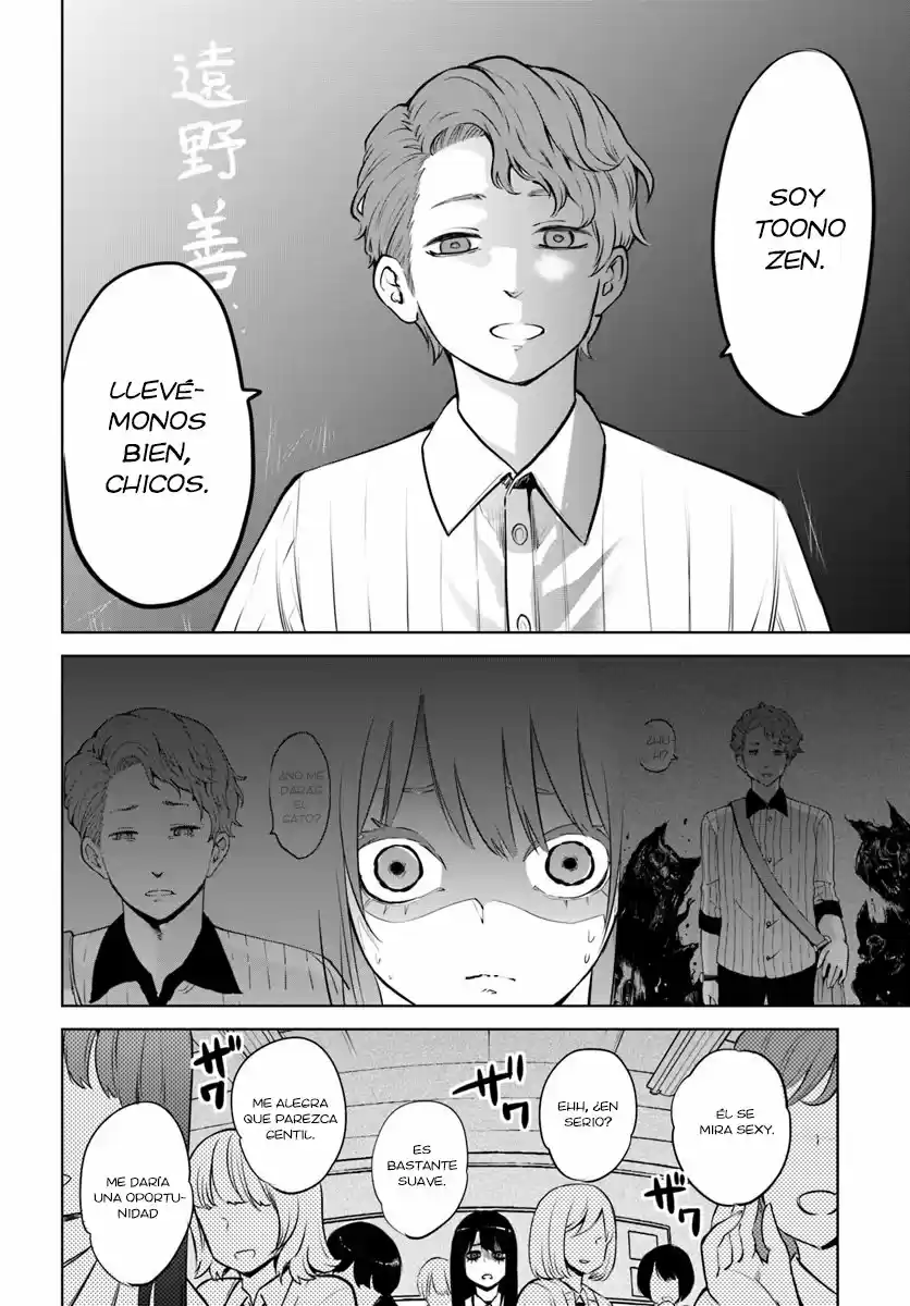 Mieruko-chan - Capítulo 16 - Página 21 - LectorTMOo