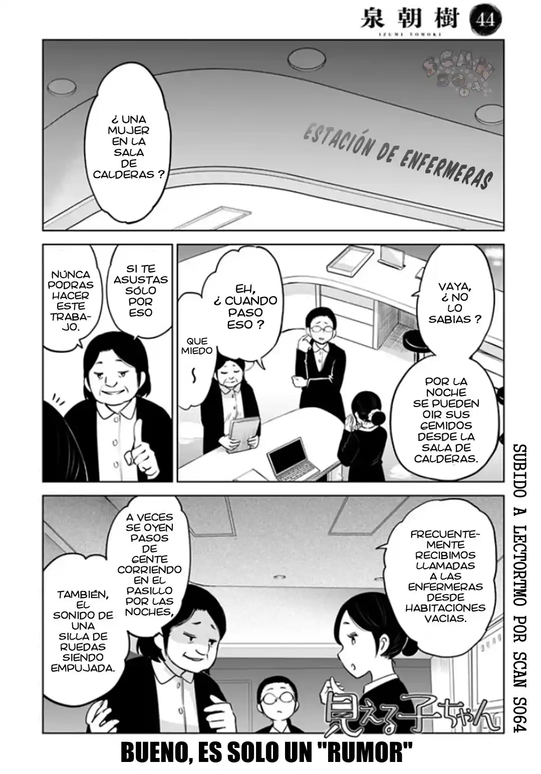 Mieruko-chan - Capítulo 44 - Página 5 - LectorTMOo