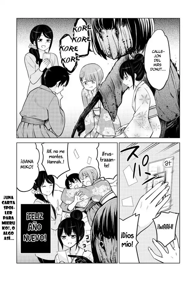 Mieruko-chan - Capítulo 47.50 - Página 5 - LectorTMOo