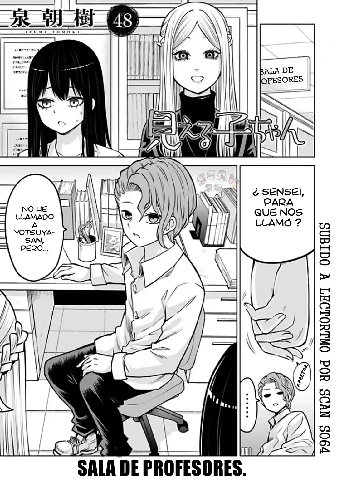 Mieruko-chan - Capítulo 48 - Página 5 - LectorTMOo