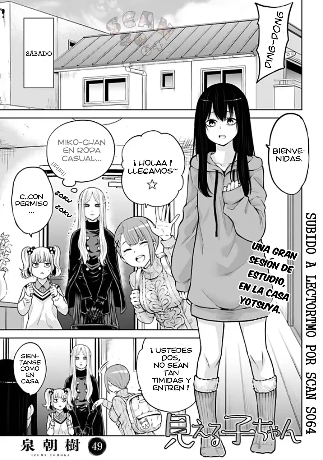 Mieruko-chan - Capítulo 49 - Página 5 - LectorTMOo