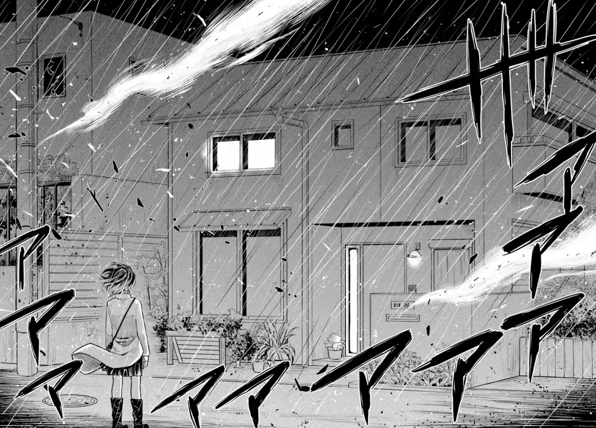 Mieruko-chan - Capítulo 50.2 - Página 17 - LectorTMOo