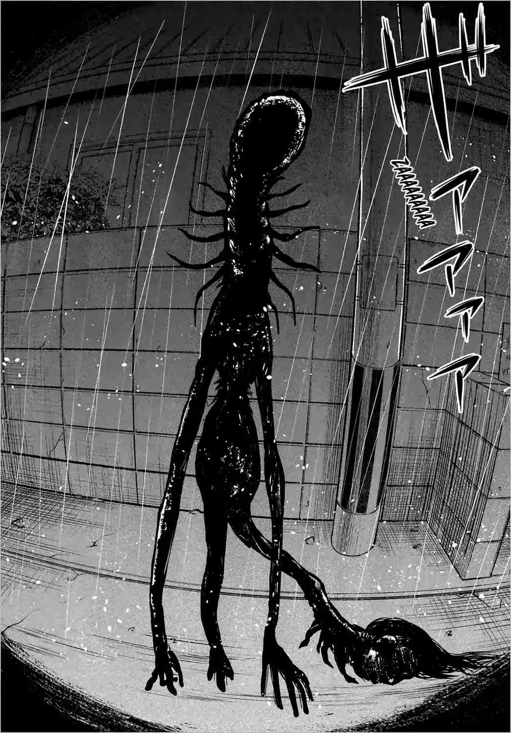 Mieruko-chan - Capítulo 51 - Página 24 - LectorTMOo