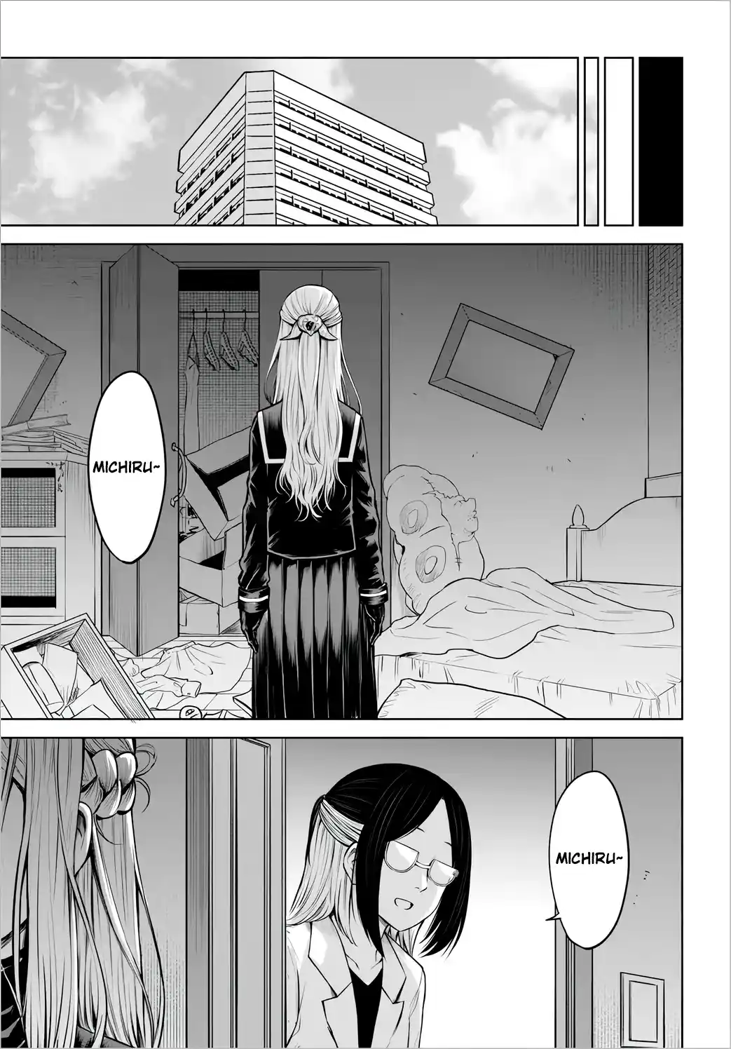 Mieruko-chan - Capítulo 52 - Página 15 - LectorTMOo