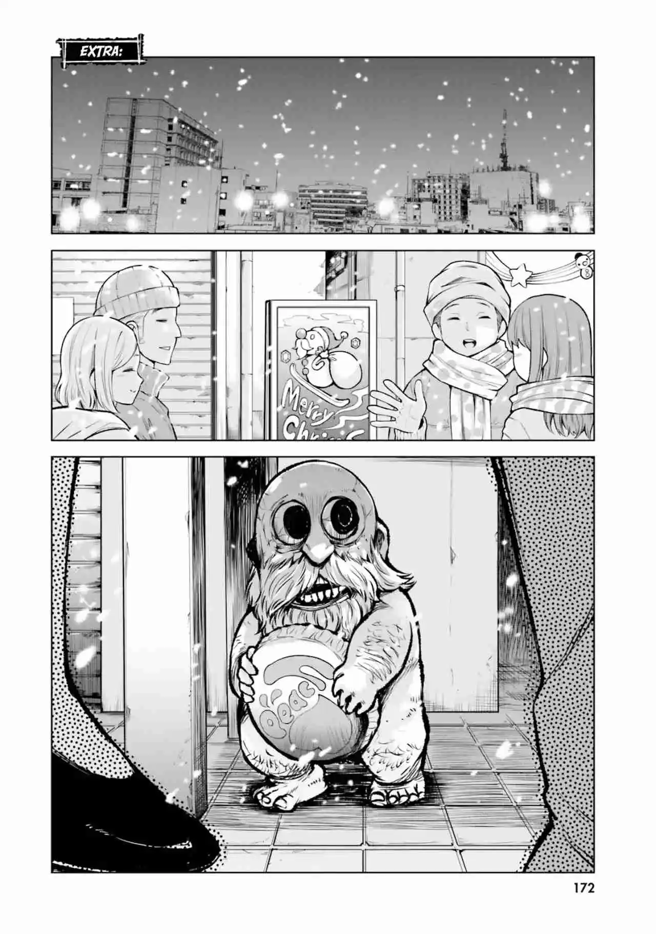 Mieruko-chan - Capítulo 55.5 - Página 9 - LectorTMOo