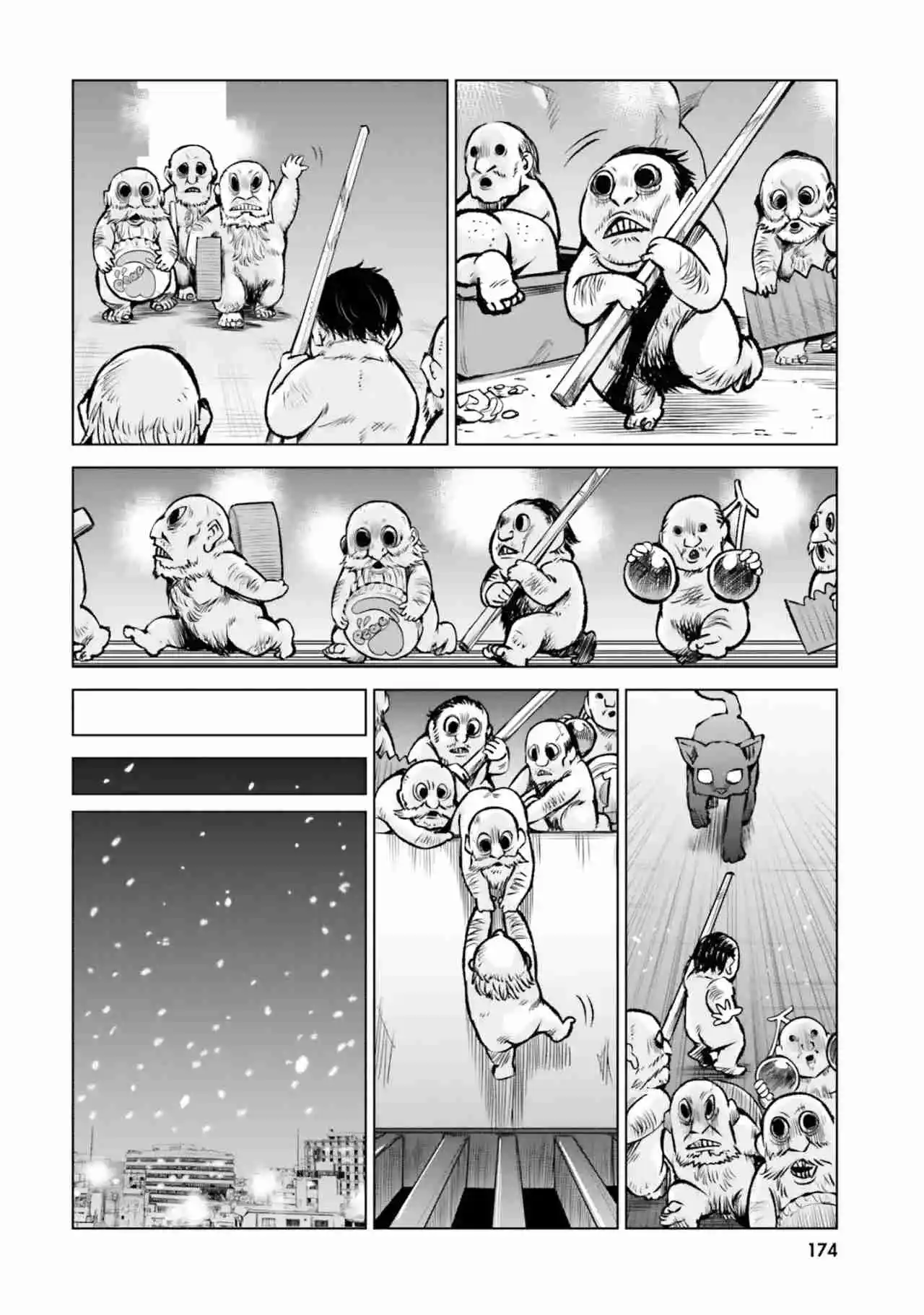 Mieruko-chan - Capítulo 55.5 - Página 11 - LectorTMOo