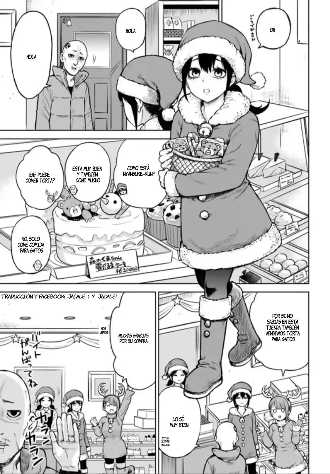 Mieruko-chan - Capítulo 55 - Página 4 - LectorTMOo