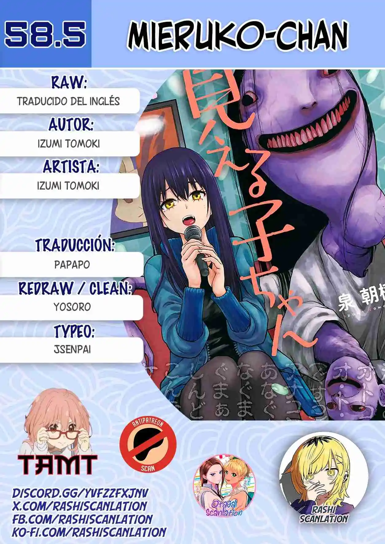 Mieruko-chan - Capítulo 58.50 - Página 1 - LectorTMOo