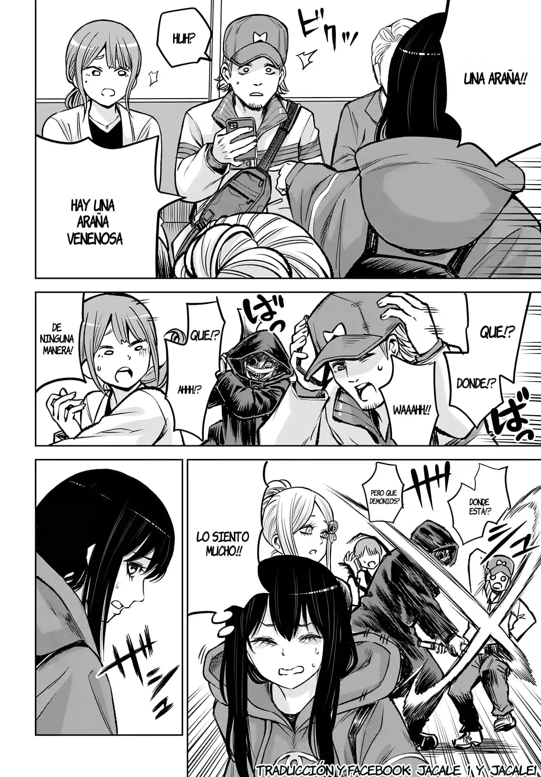 Mieruko-chan capítulo 58 página 21