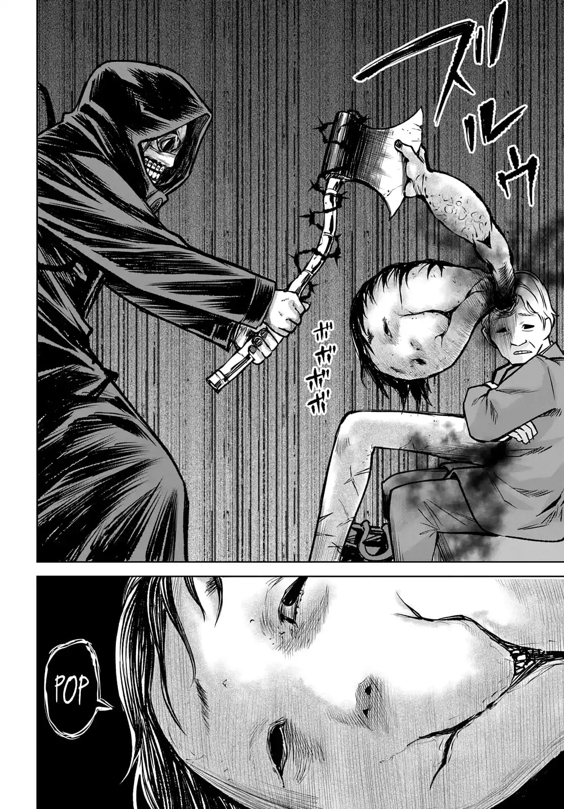 Mieruko-chan capítulo 58 página 23