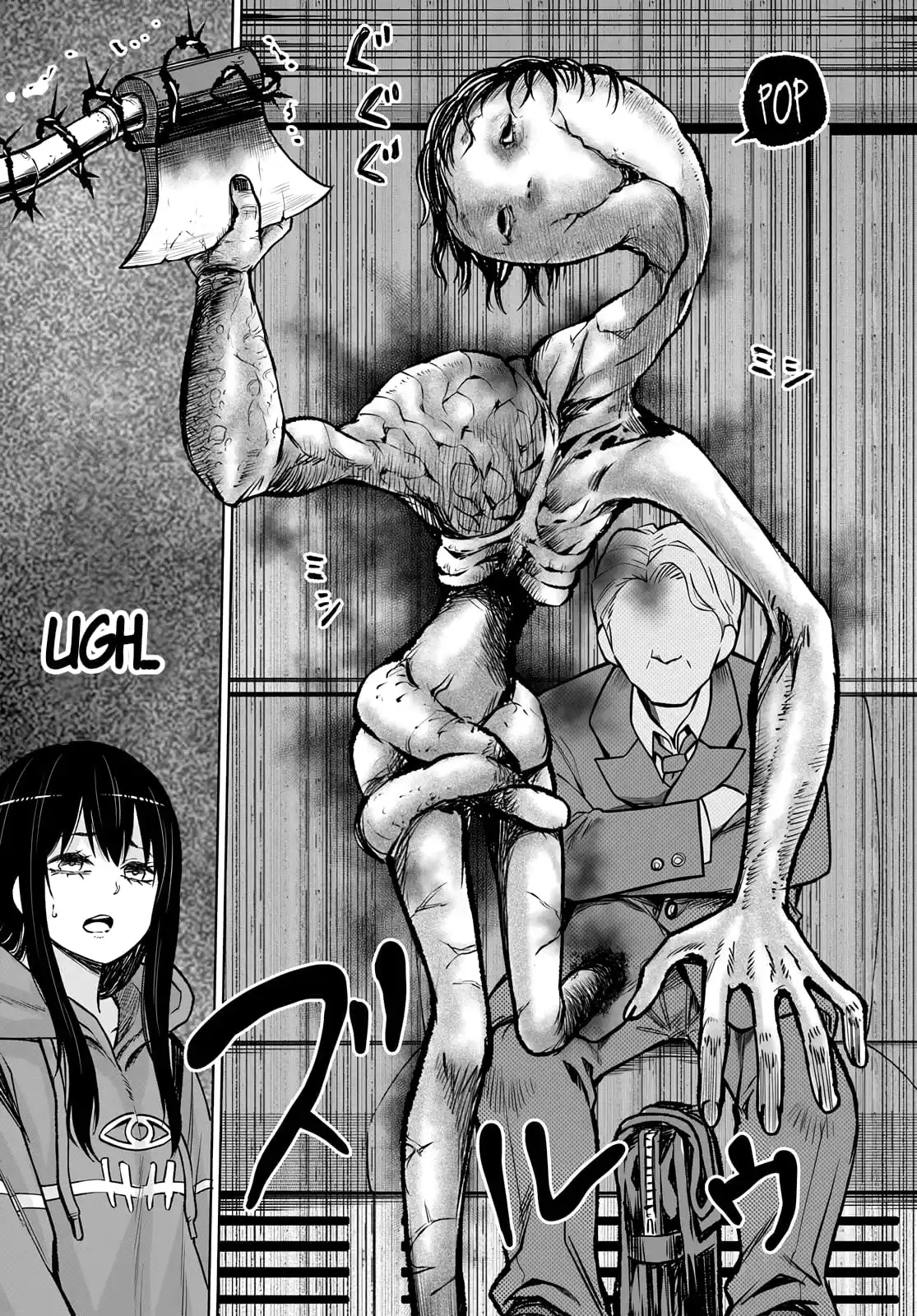 Mieruko-chan capítulo 58 página 24