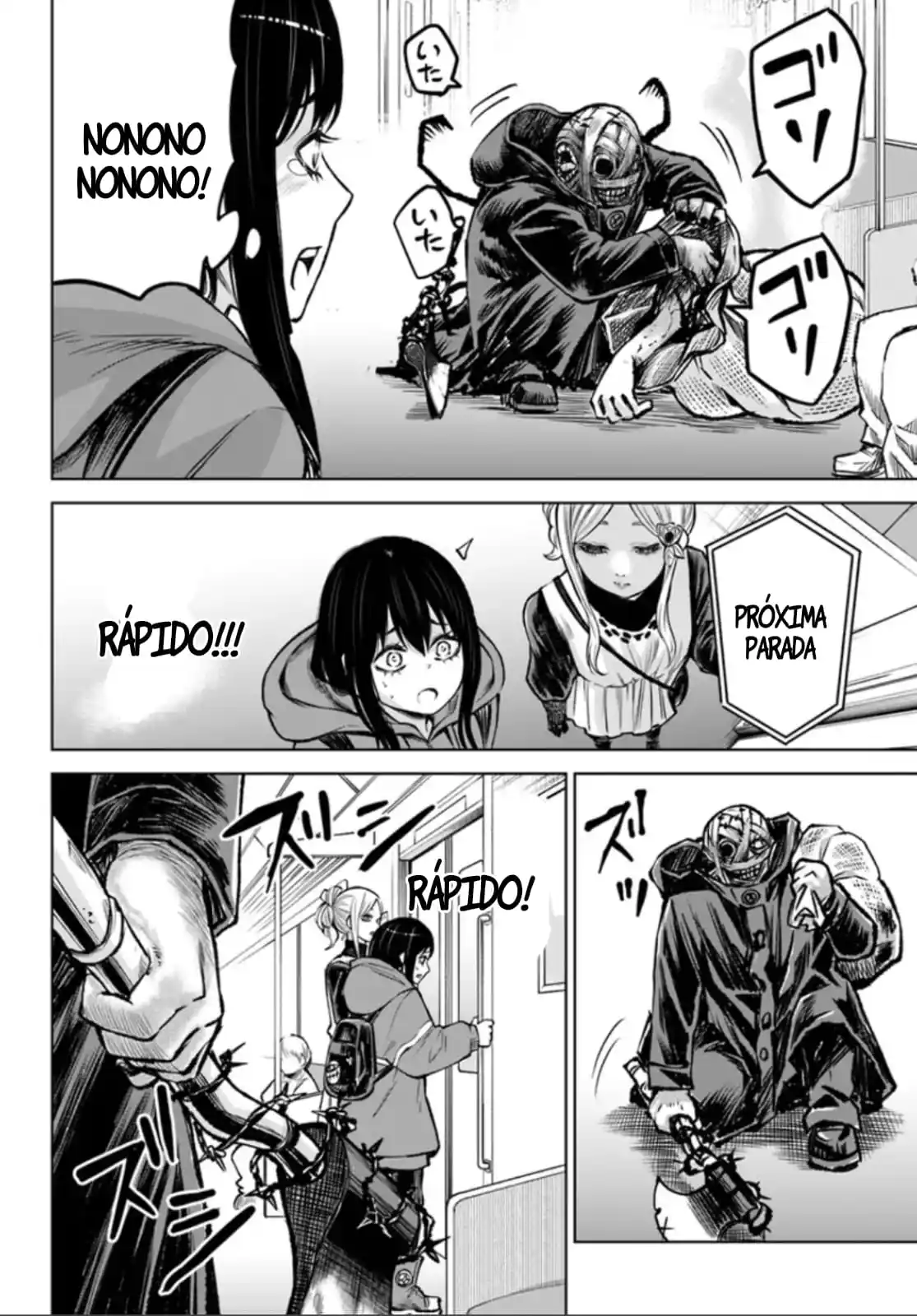 Mieruko-chan capítulo 58 página 29