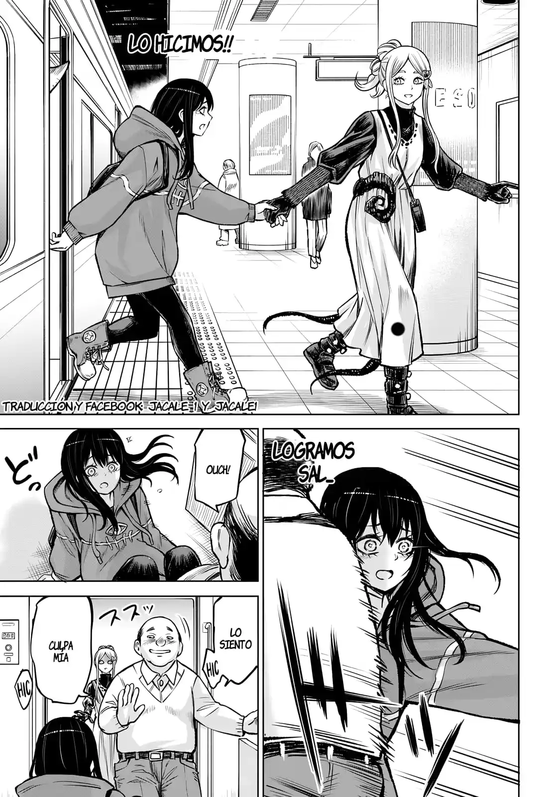 Mieruko-chan capítulo 58 página 32