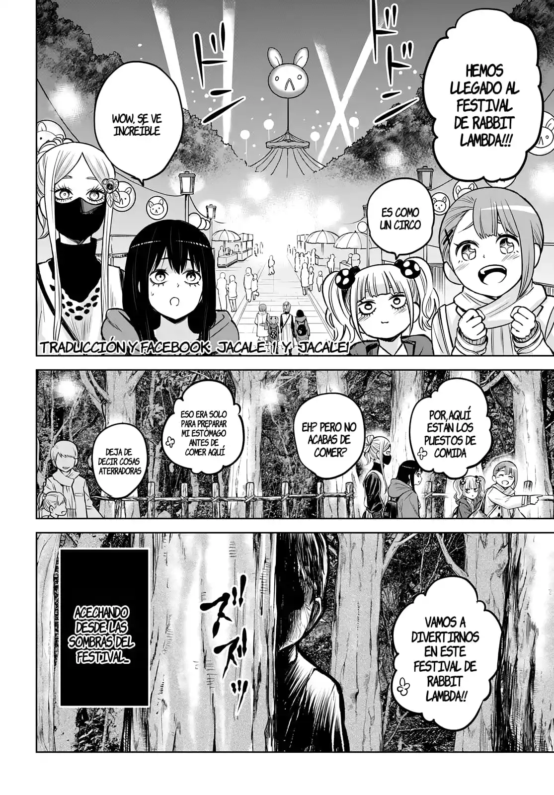 Mieruko-chan capítulo 58 página 37