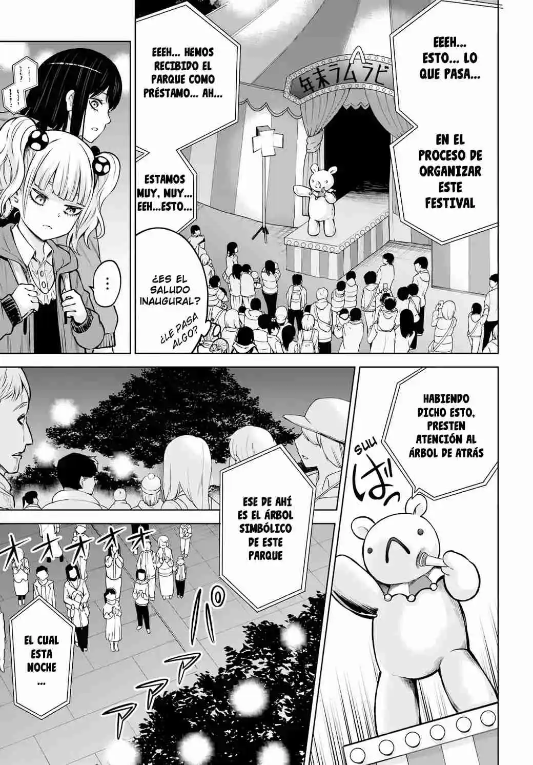Mieruko-chan - Capítulo 59 - Página 12 - LectorTMOo