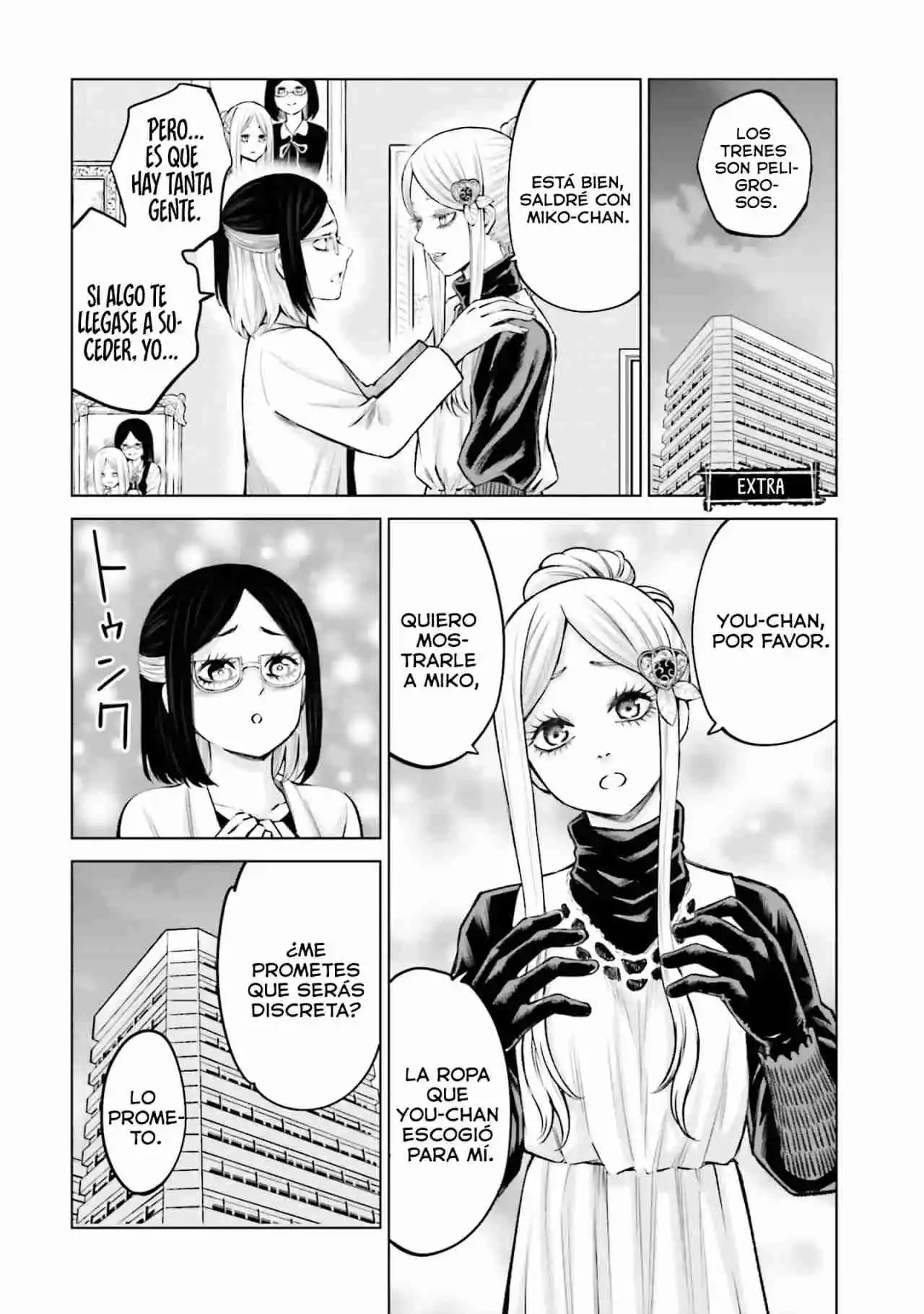 Mieruko-chan - Capítulo 60.5 - Página 8 - LectorTMOo