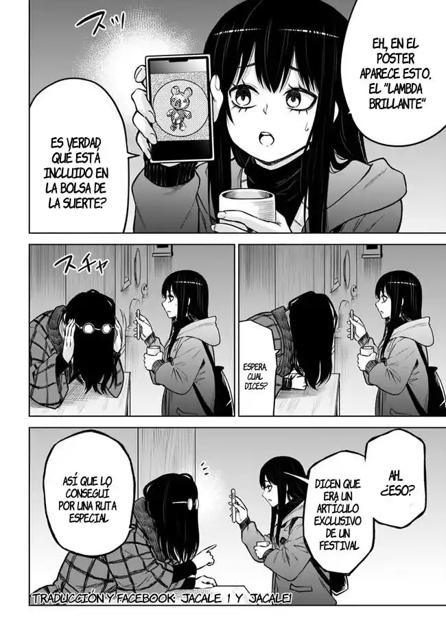 Mieruko-chan - Capítulo 63 - Página 10 - LectorTMOo