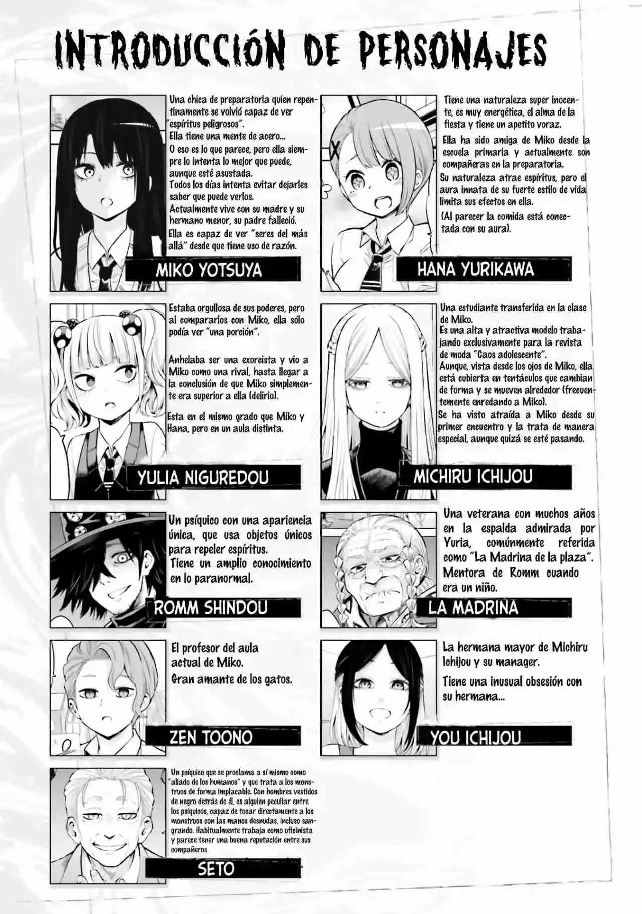 Mieruko-chan - Capítulo 64.5 - Página 7 - LectorTMOo