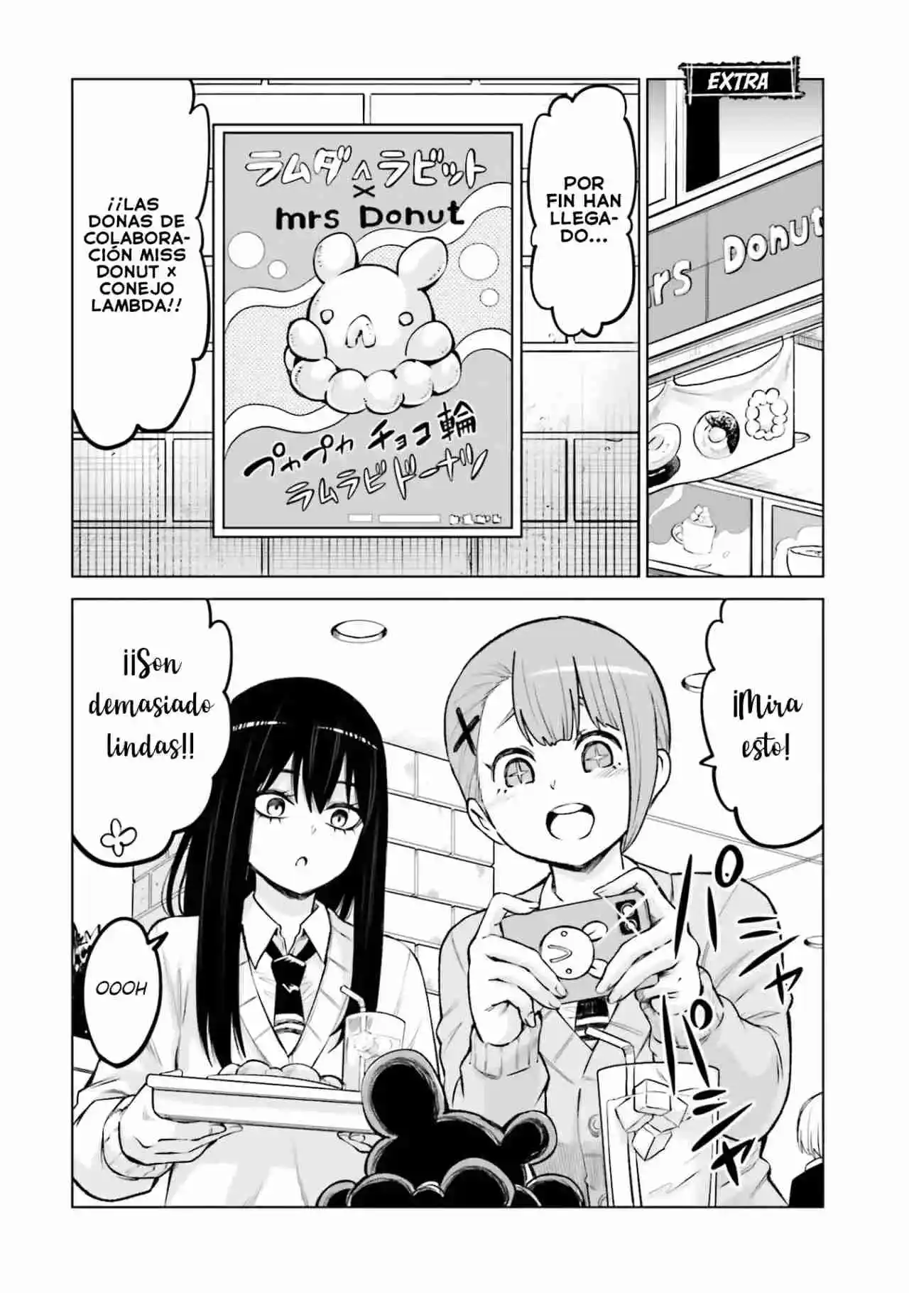 Mieruko-chan - Capítulo 64.5 - Página 8 - LectorTMOo