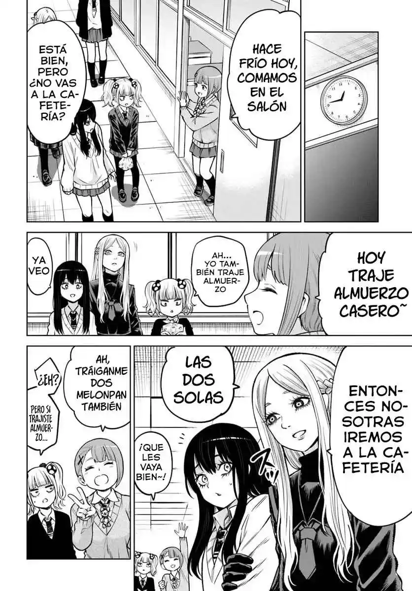 Mieruko-chan - Capítulo 64 - Página 24 - LectorTMOo