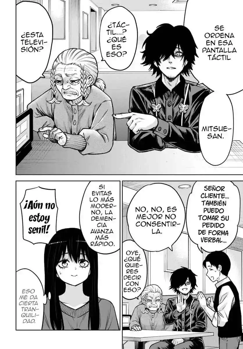 Mieruko-chan - Capítulo 66 - Página 17 - LectorTMOo