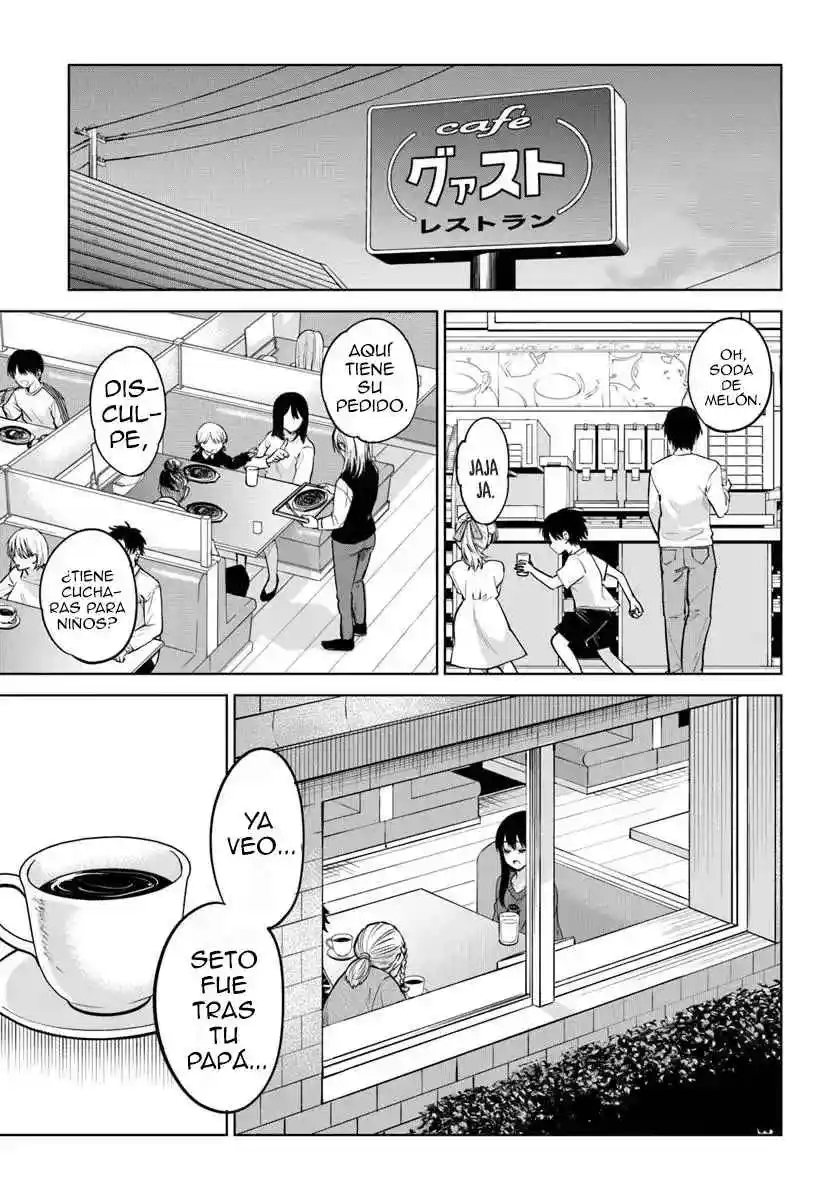Mieruko-chan - Capítulo 66 - Página 22 - LectorTMOo