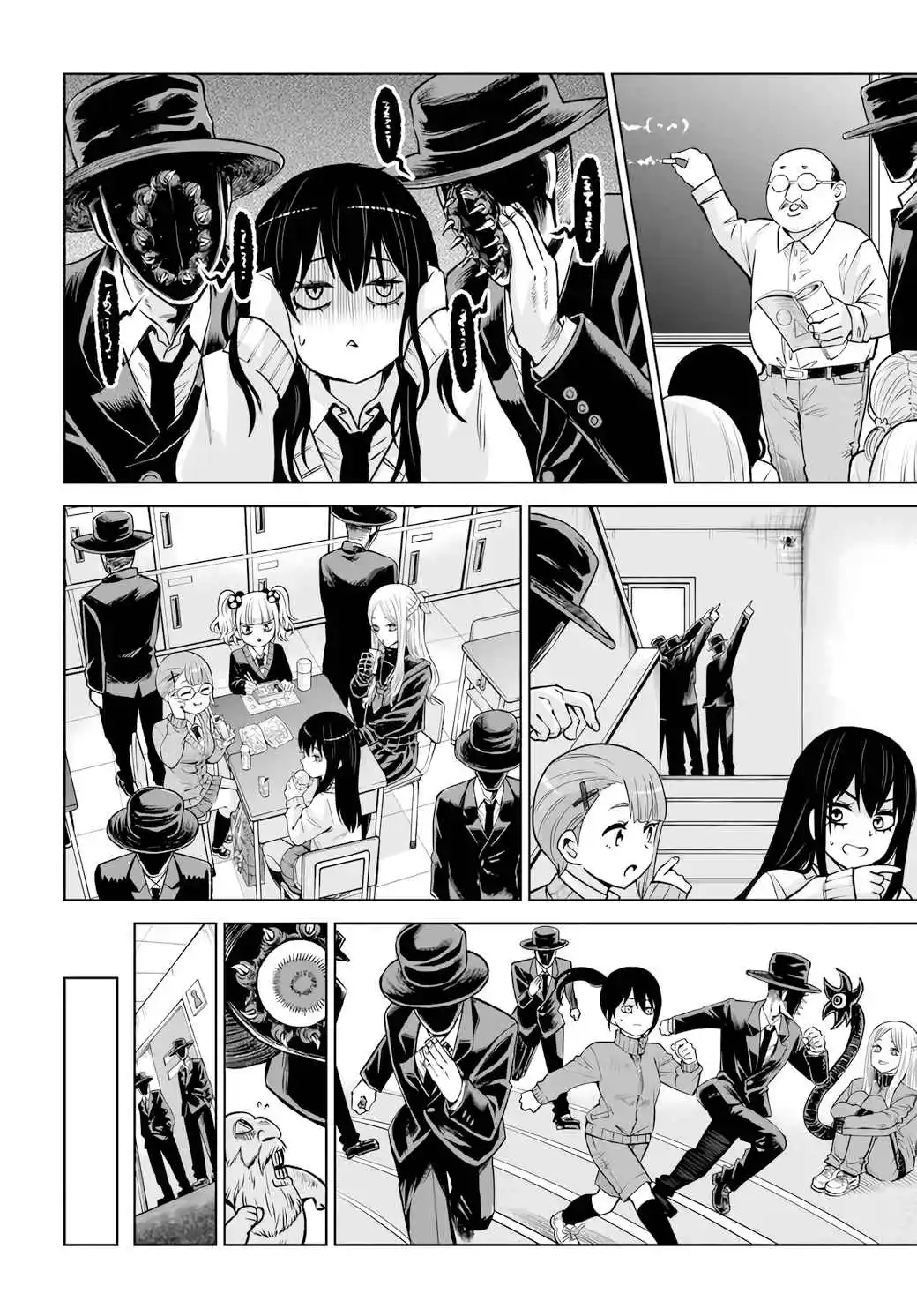 Mieruko-chan - Capítulo 67 - Página 31 - LectorTMOo