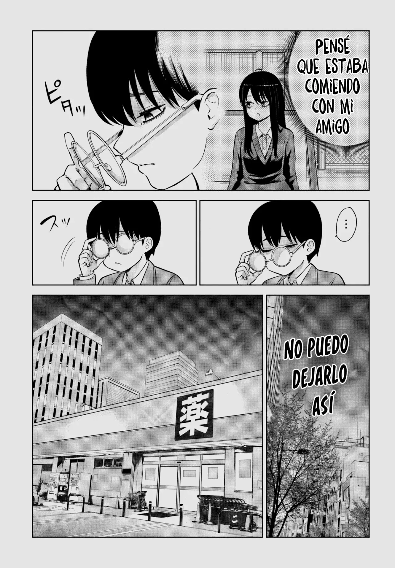 Mieruko-chan - Capítulo 69 - Página 18 - LectorTMOo