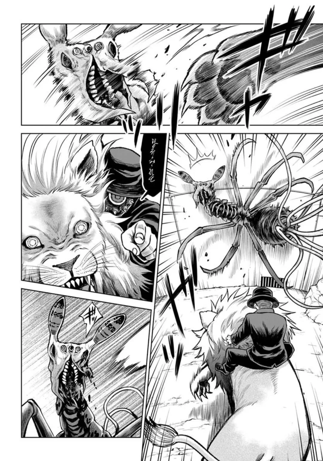 Mieruko-chan - Capítulo 70.2 - Página 21 - LectorTMOo
