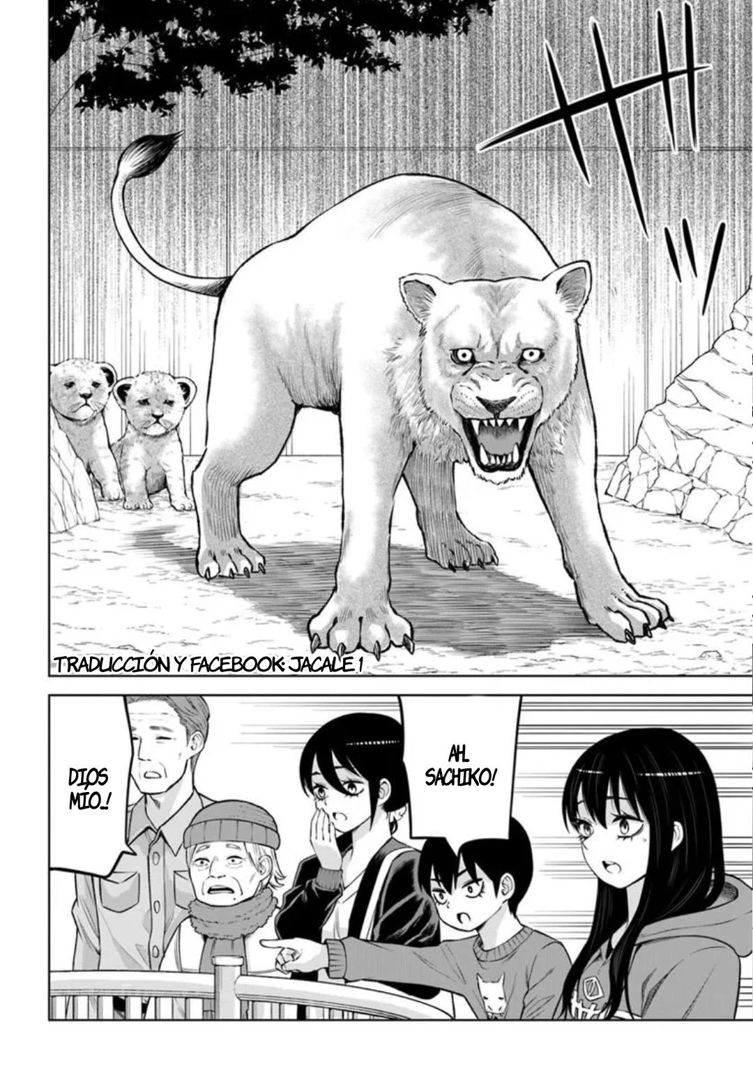 Mieruko-chan - Capítulo 70.2 - Página 23 - LectorTMOo