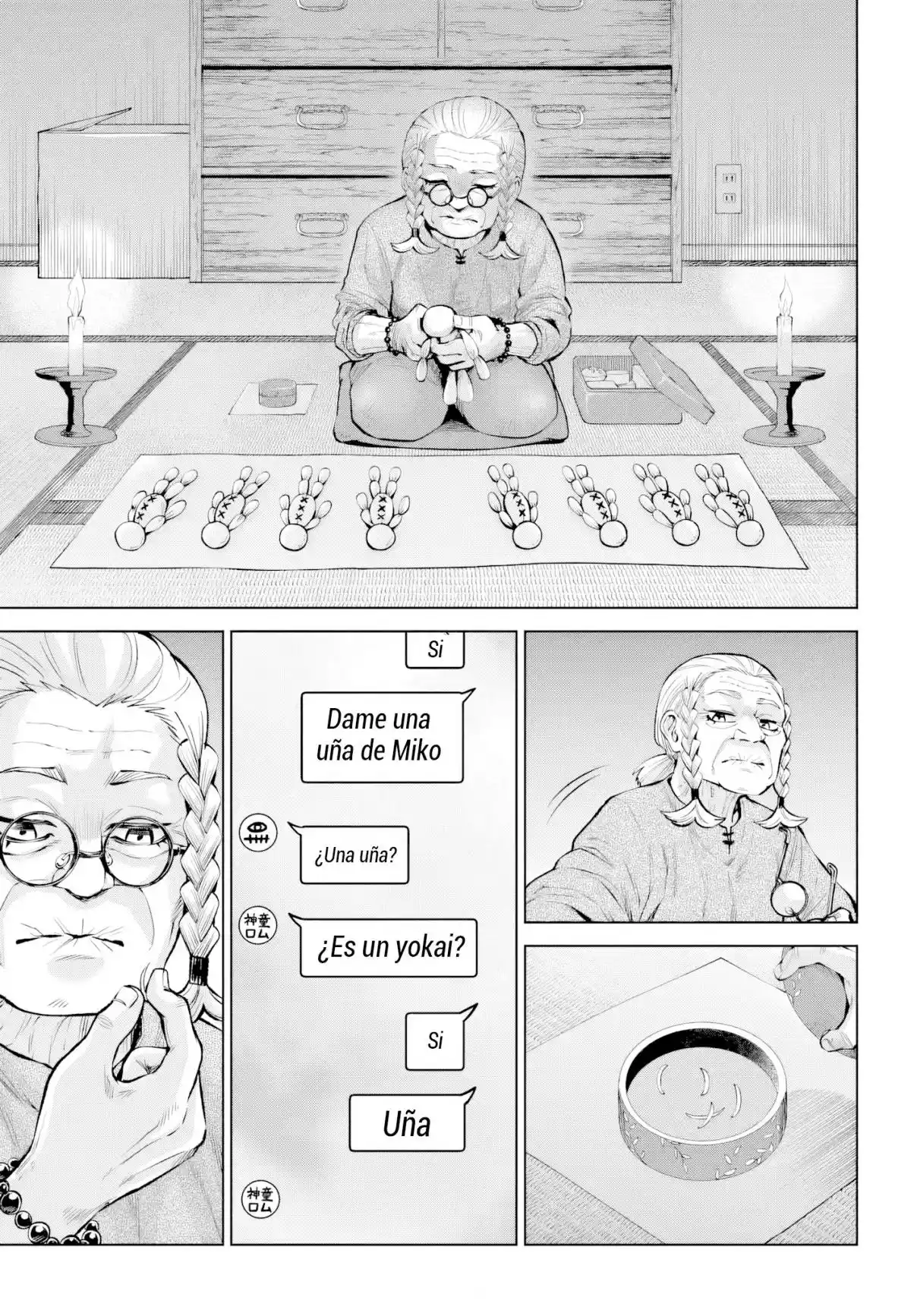Mieruko-chan - Capítulo 71 - Página 18 - LectorTMOo