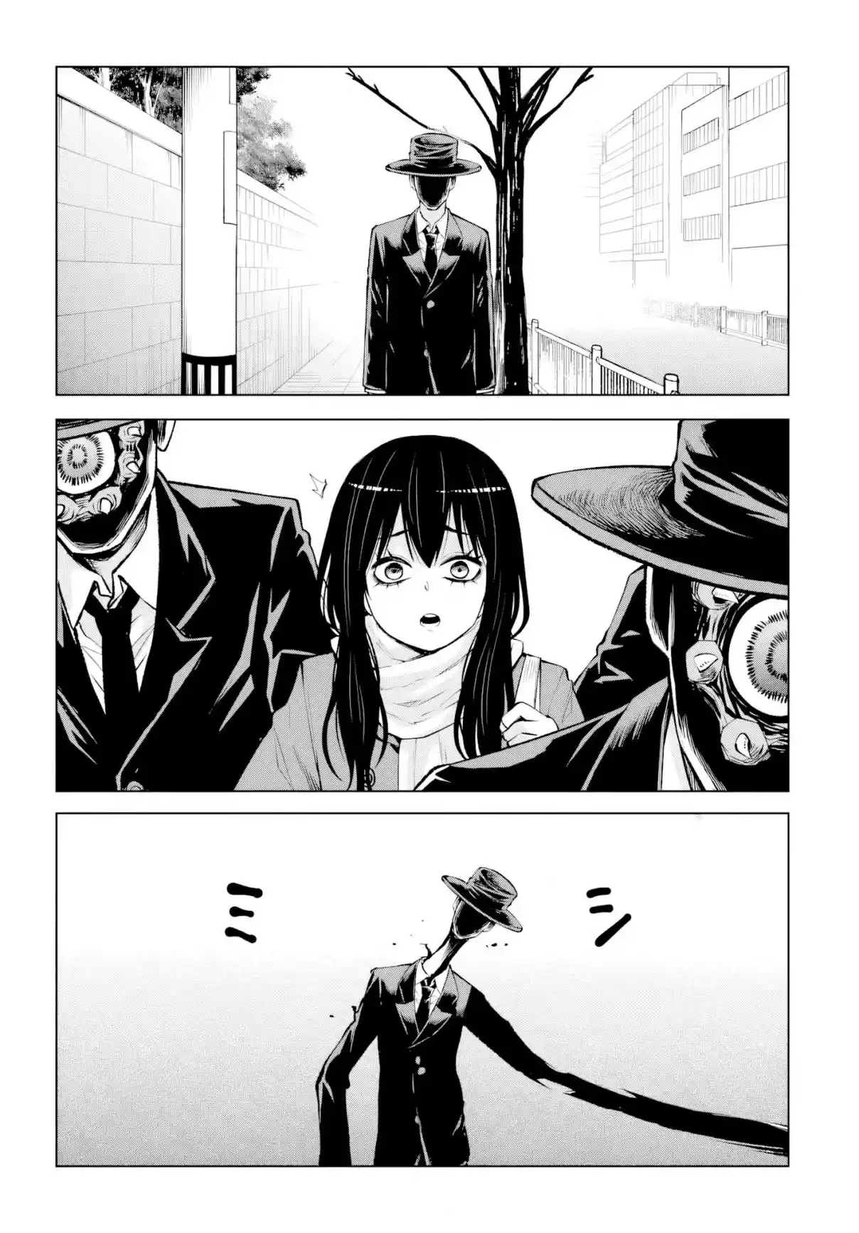 Mieruko-chan - Capítulo 71 - Página 33 - LectorTMOo
