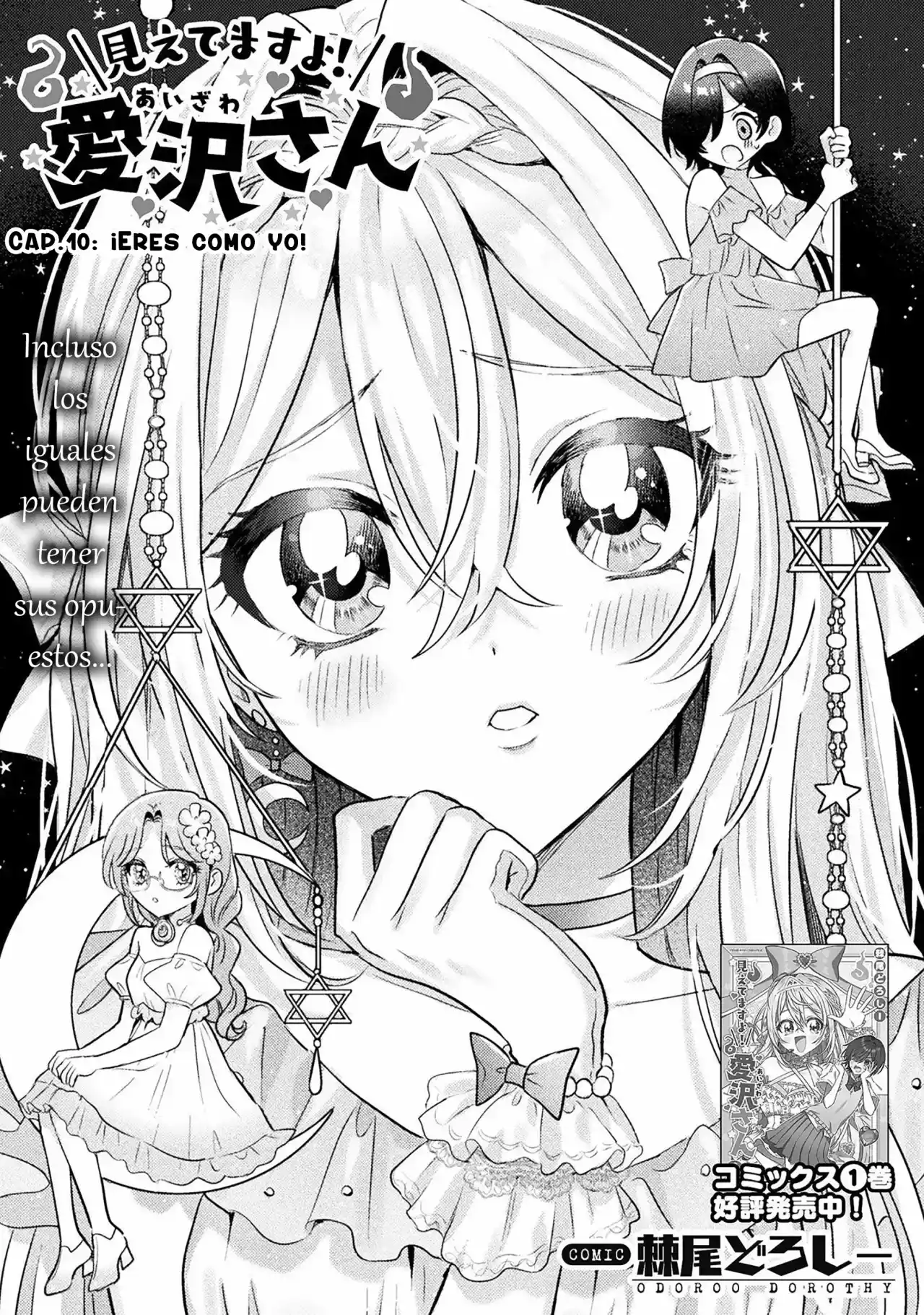 Mietemasu Yo! Aizawa-san - Capítulo 10 - Página 2 - LectorTMOo