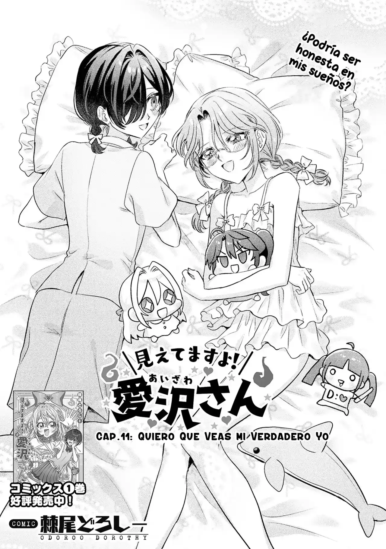 Mietemasu Yo! Aizawa-san - Capítulo 11 - Página 4 - LectorTMOo