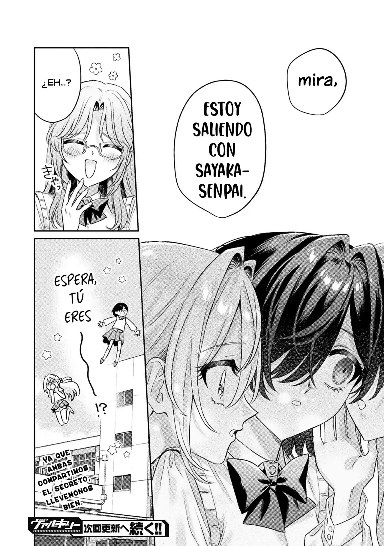 Mietemasu Yo! Aizawa-san - Capítulo 11 - Página 35 - LectorTMOo