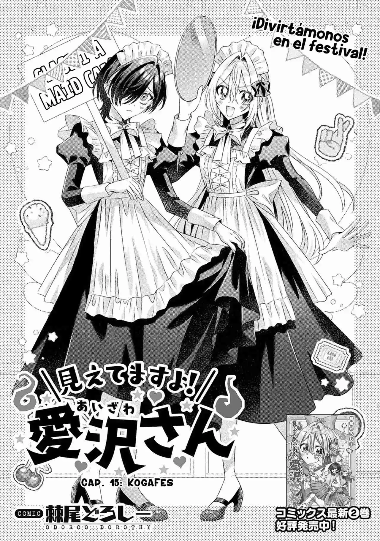 Mietemasu Yo! Aizawa-san - Capítulo 15 - Página 4 - LectorTMOo