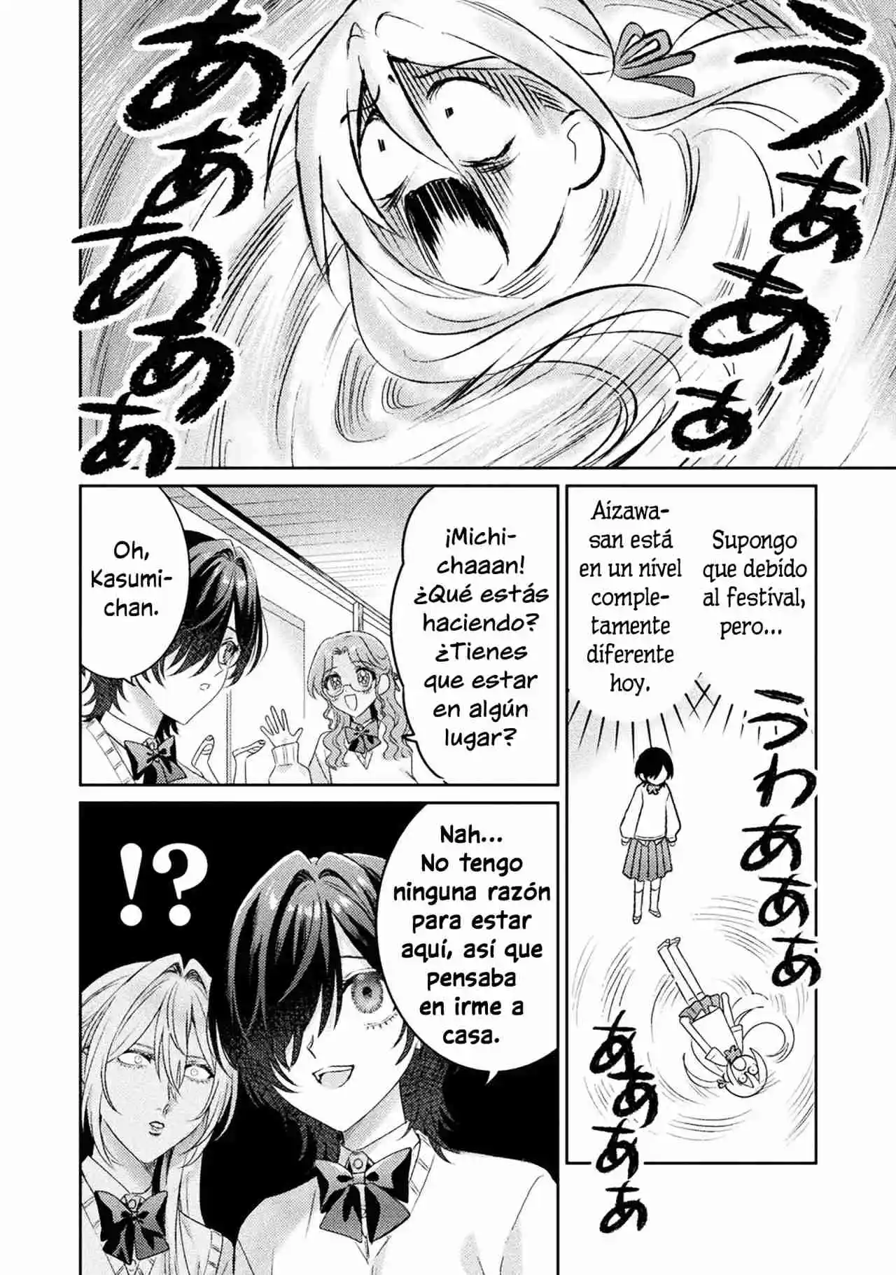 Mietemasu Yo! Aizawa-san - Capítulo 15 - Página 5 - LectorTMOo