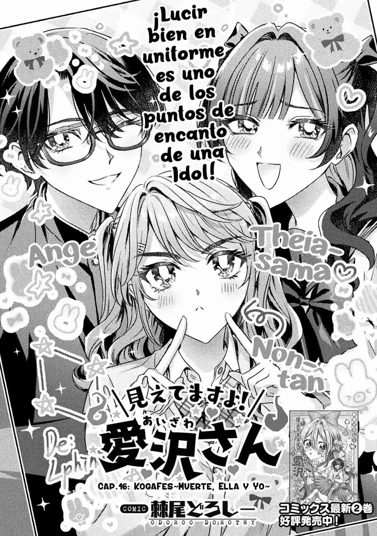 Mietemasu Yo! Aizawa-san - Capítulo 16 - Página 2 - LectorTMOo