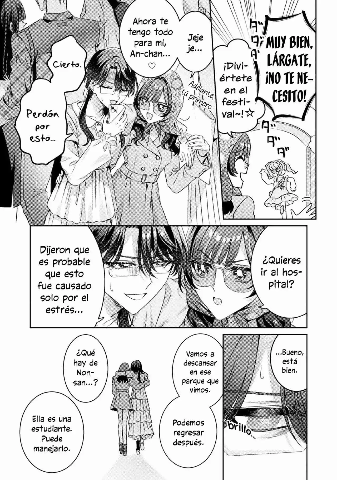 Mietemasu Yo! Aizawa-san - Capítulo 16 - Página 12 - LectorTMOo