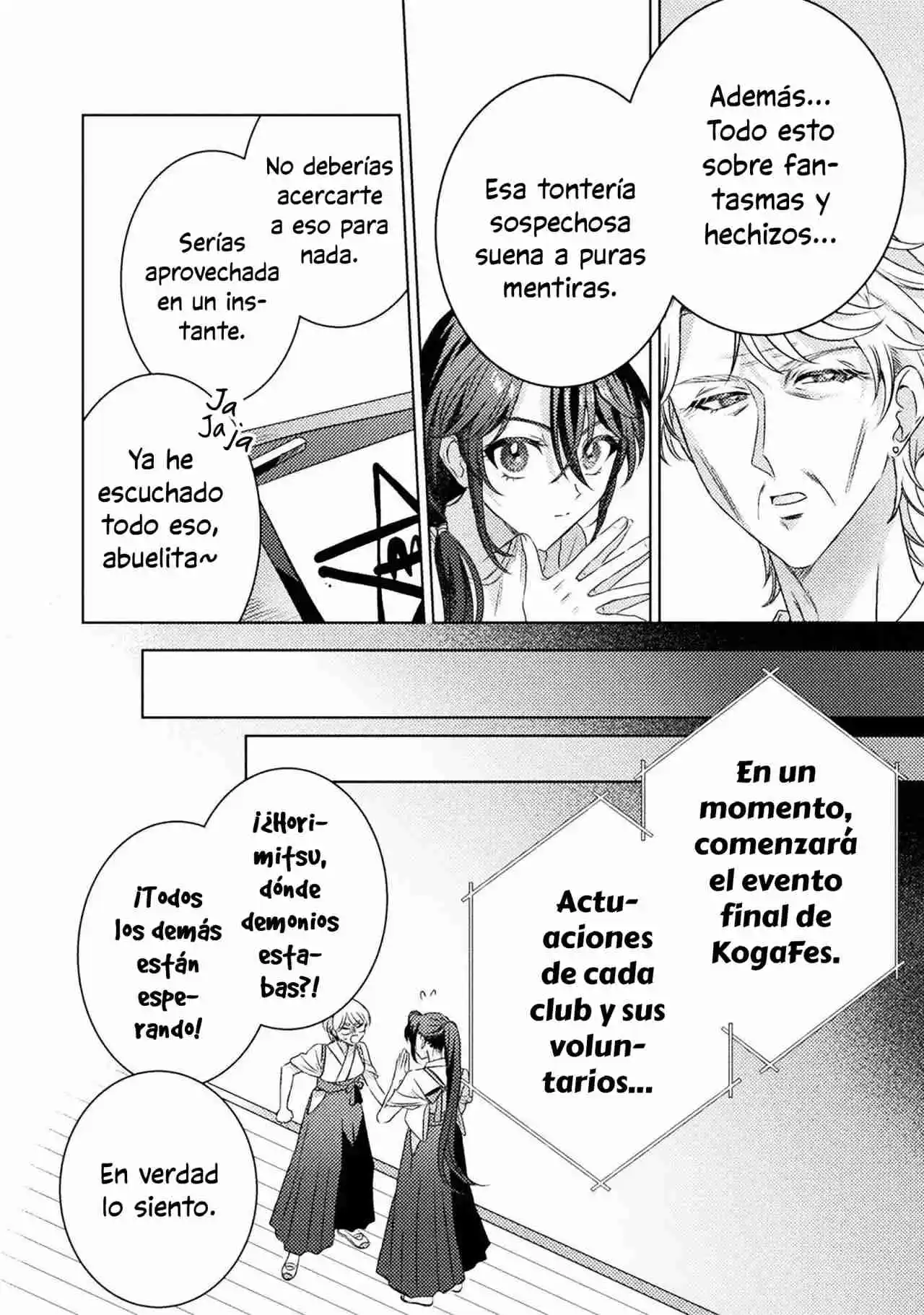 Mietemasu Yo! Aizawa-san - Capítulo 17 - Página 5 - LectorTMOo