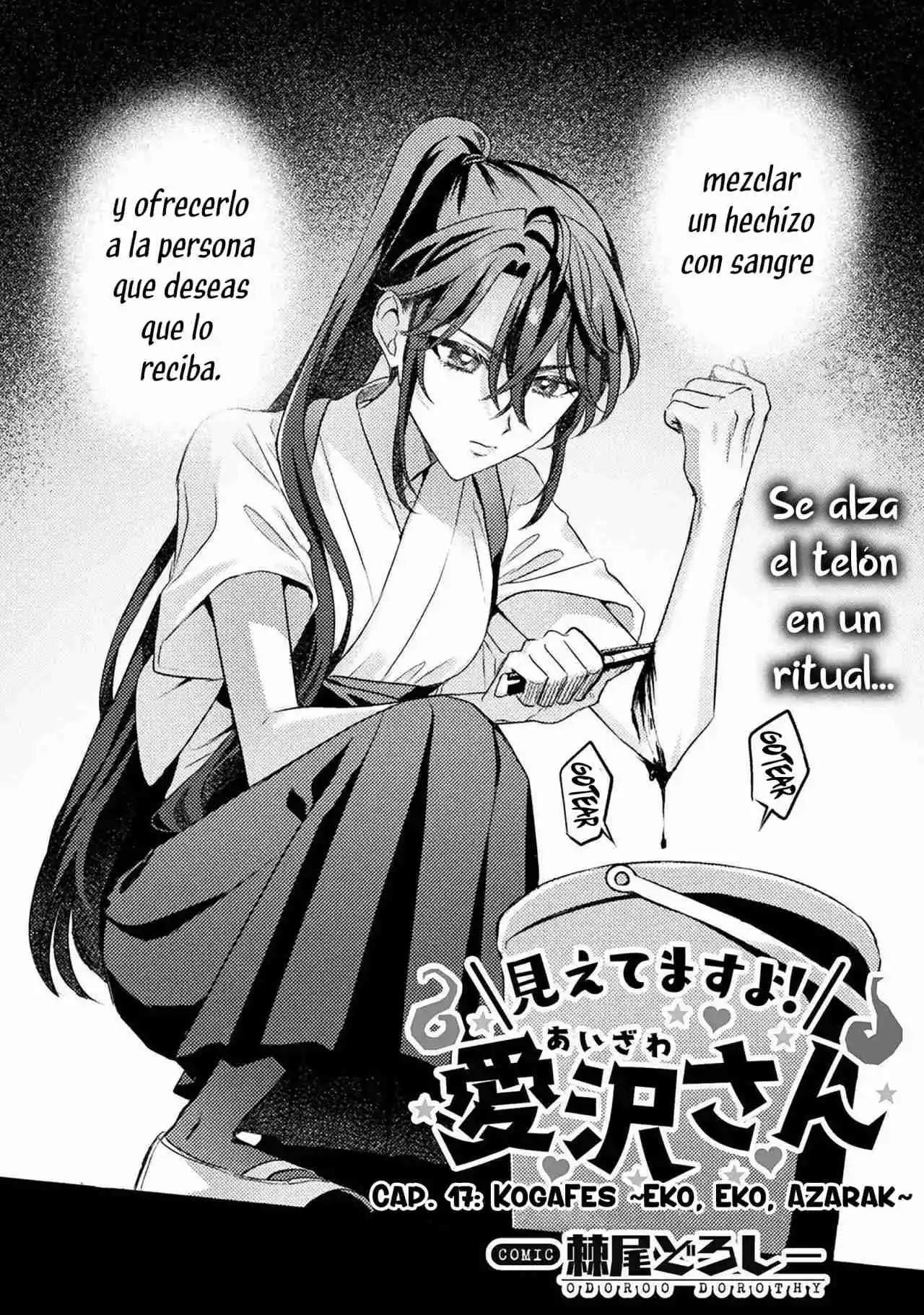 Mietemasu Yo! Aizawa-san - Capítulo 17 - Página 7 - LectorTMOo