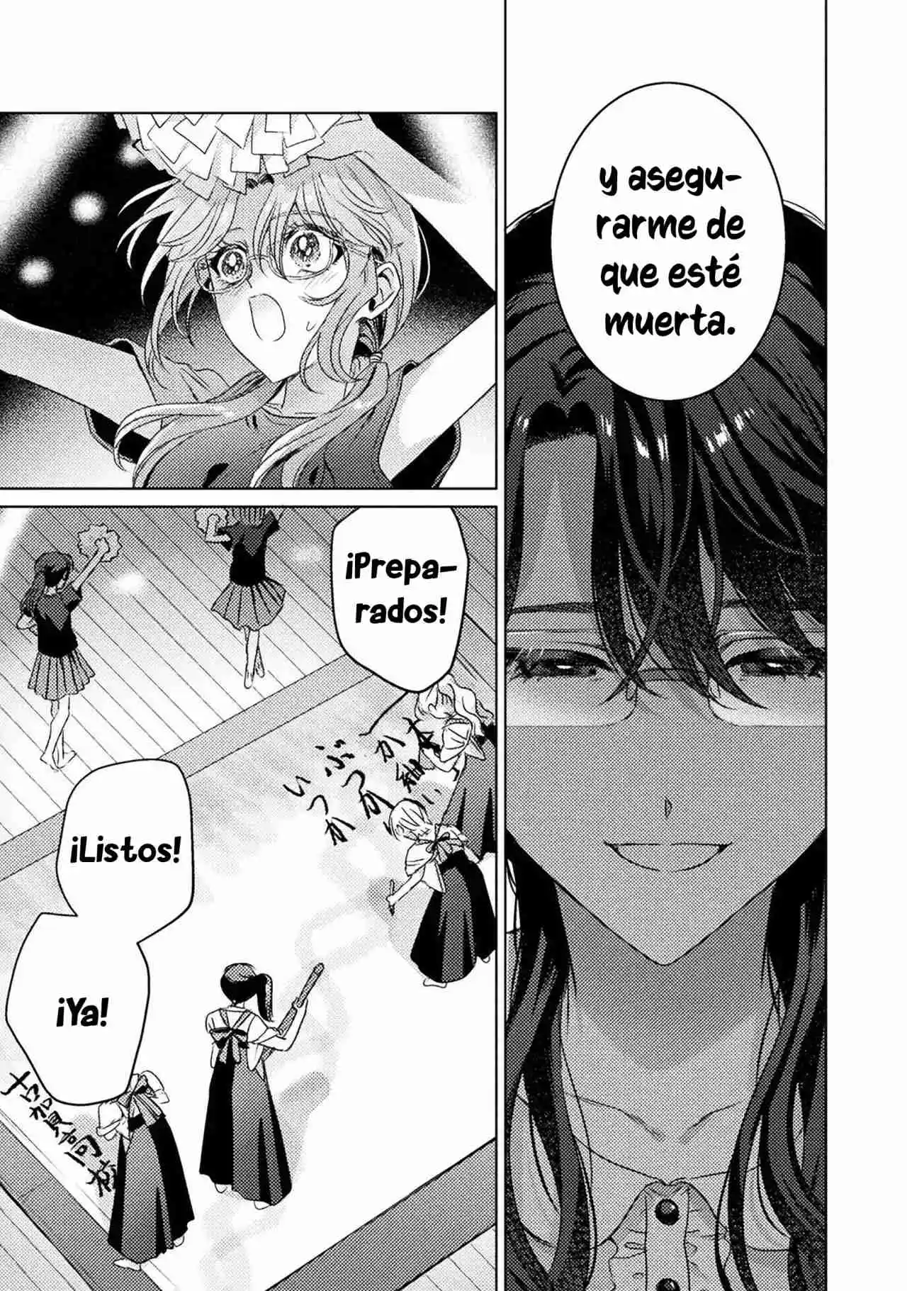 Mietemasu Yo! Aizawa-san - Capítulo 17 - Página 14 - LectorTMOo