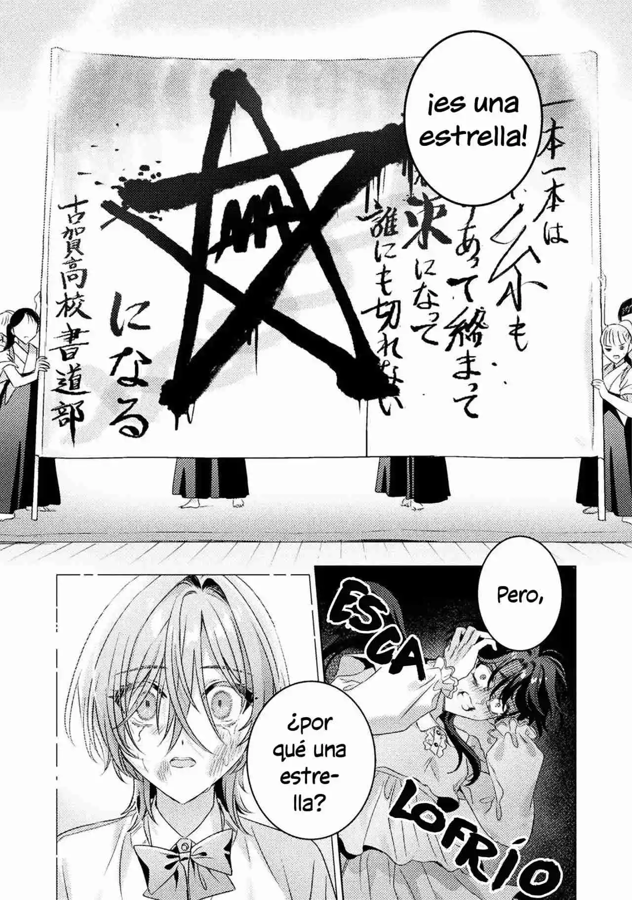 Mietemasu Yo! Aizawa-san - Capítulo 17 - Página 26 - LectorTMOo