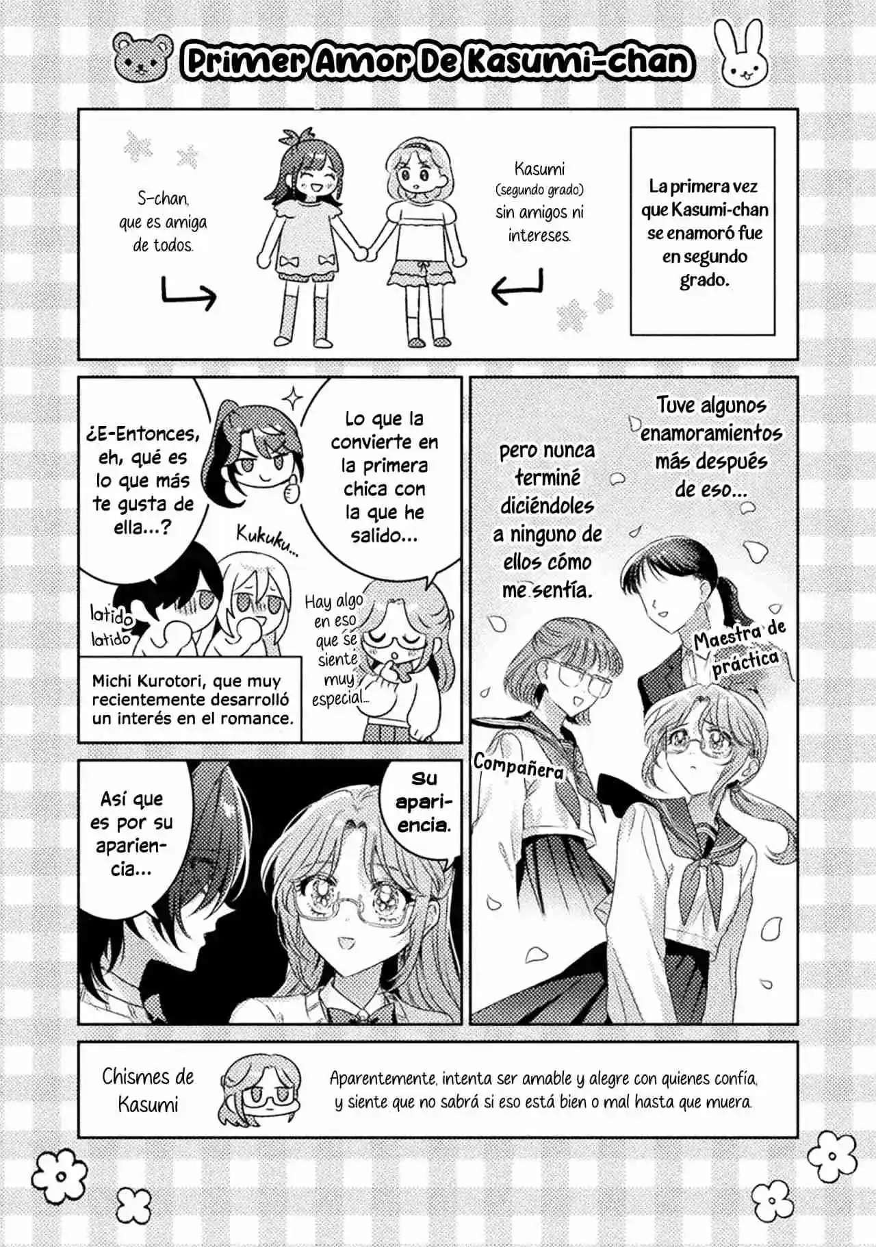 Mietemasu Yo! Aizawa-san - Capítulo 18.5 - Página 8 - LectorTMOo