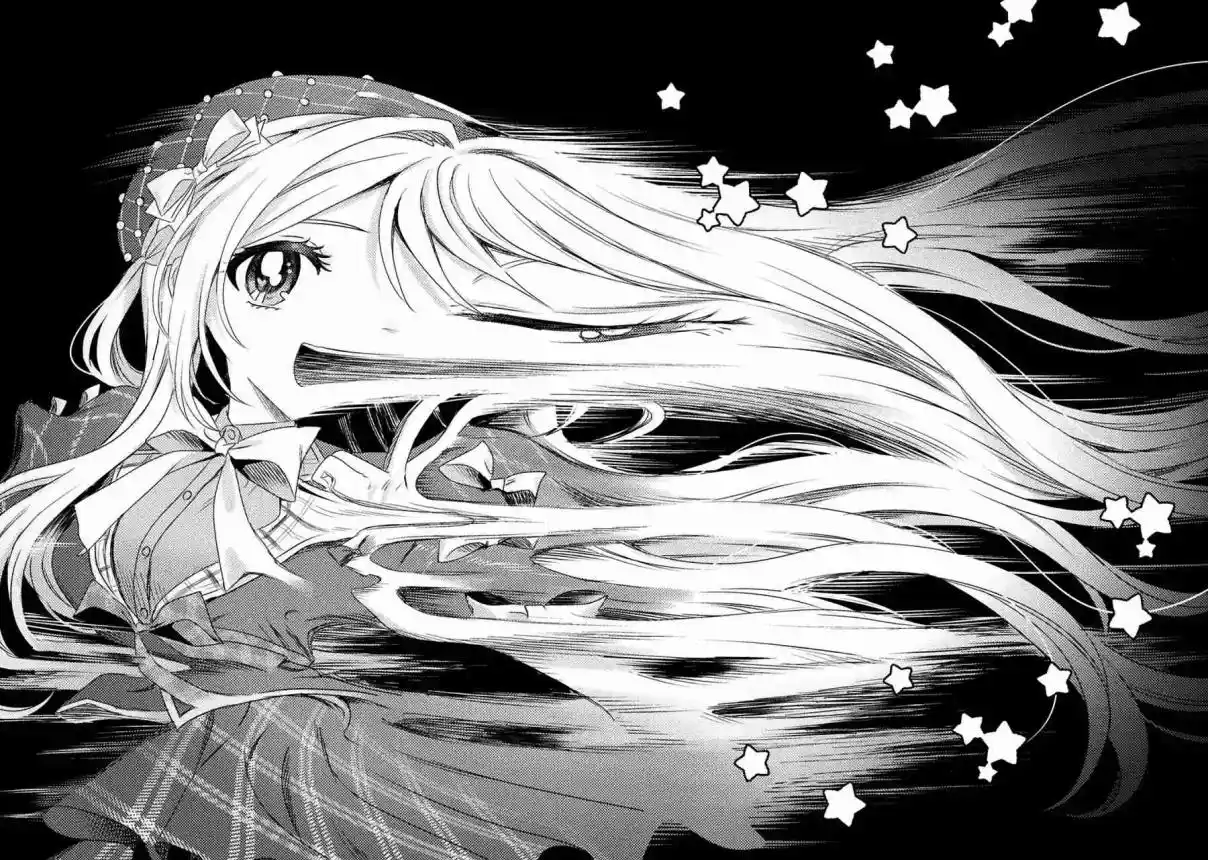Mietemasu Yo! Aizawa-san - Capítulo 18.5 - Página 19 - LectorTMOo