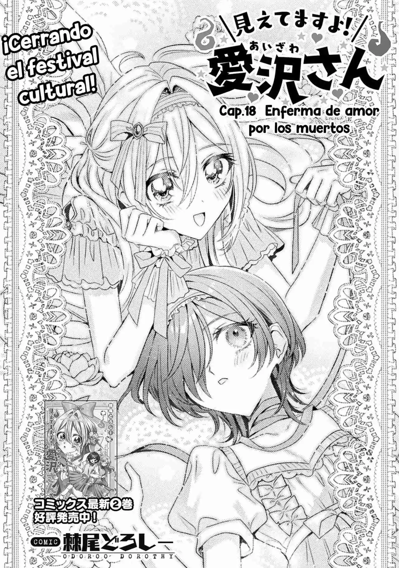 Mietemasu Yo! Aizawa-san - Capítulo 18 - Página 4 - LectorTMOo